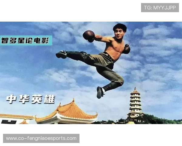 《星爷少林足球再起风云热血传奇重燃绿茵场少年英雄的梦想》 《星爷少林足球再起风云热血传奇重燃绿茵场少年英雄的梦想》