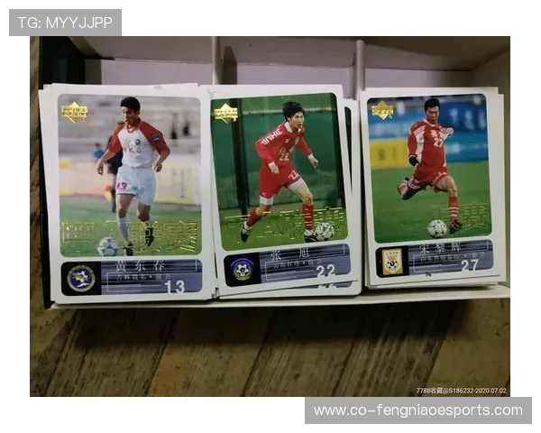 足球99编球星卡市场价格分析及收藏价值探讨