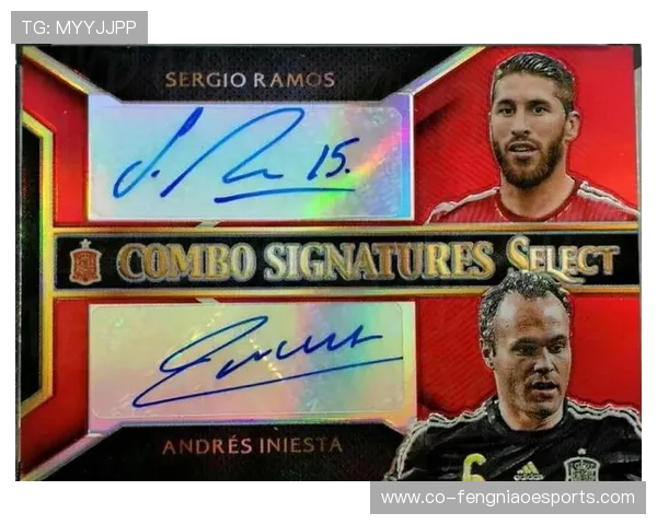 足球巨星卡保签字帕尼尼珍藏卡片价值飙升成为收藏市场新宠